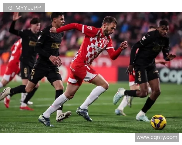 赫罗纳的城市足球集团如何在全球足球舞台上崭露头角与发展策略分析