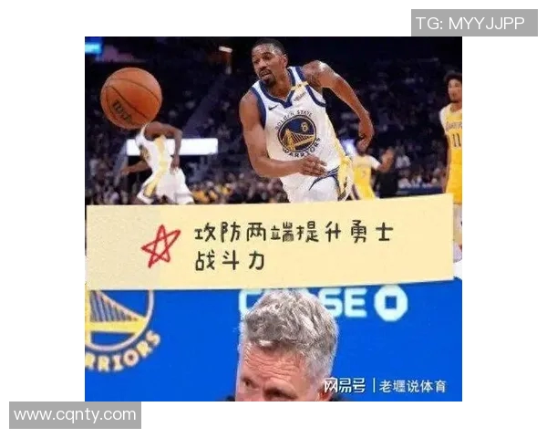 勇士主帅科尔:我们仍需提高防守