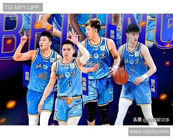 马布里带领北京首钢队成功夺得CBA总冠军,再次写就传奇 马布里带领北京首钢队成功夺得CBA总冠军,再次写就传奇