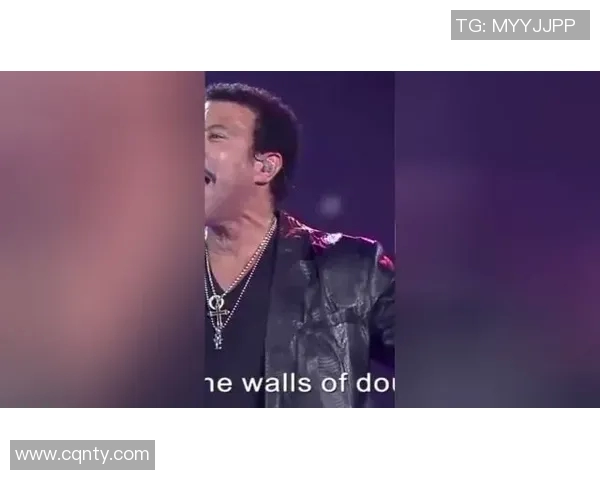 音乐之声:莱昂纳尔·里奇与Hello的魔力